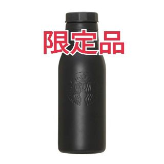 スターバックスコーヒー(Starbucks Coffee)の【限定品】スターバックス×FRAGMENTステンレスロゴボトル　マットブラッ(タンブラー)