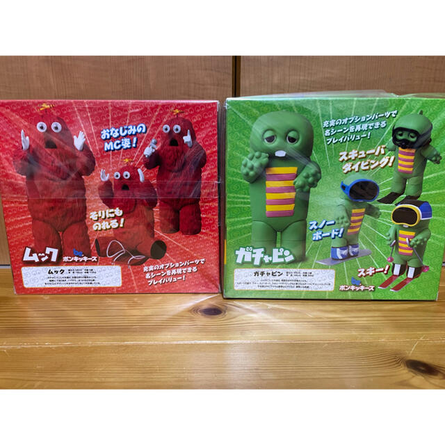 MEDICOM TOY - 【新品未開封】MAF ガチャピン ムック medicom MEDICOM TOY - 【新品未開封】MAF ガチャピン ムック medicom