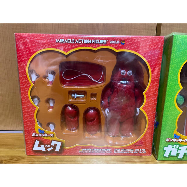 MEDICOM TOY - 【新品未開封】MAF ガチャピン ムック medicom MEDICOM TOY - 【新品未開封】MAF ガチャピン ムック medicom
