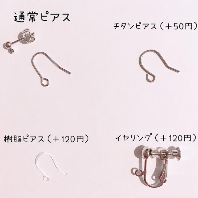 一点もの⭐︎クロスチャームとヘマタイトのクールなピアス☆ ハンドメイドのアクセサリー(ピアス)の商品写真