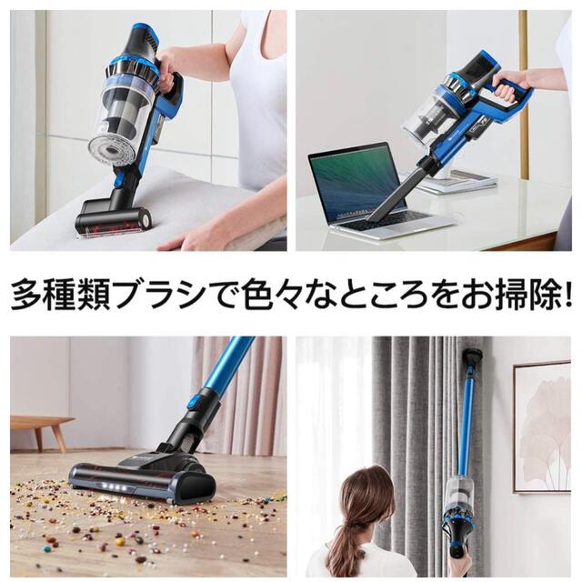 コードレス掃除機 コードレス掃除機 22000Pa 超電気掃除機4 in 1 - 掃除機