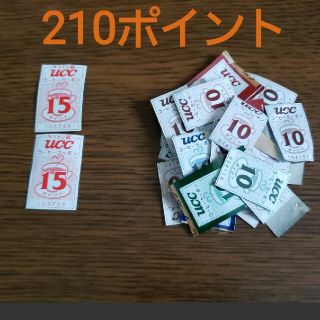 ユーシーシー(UCC)のuccコーヒークーポン　210ポイント(その他)