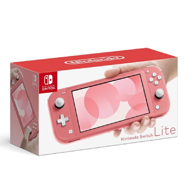 Nintendo Switch Lite 　コーラル