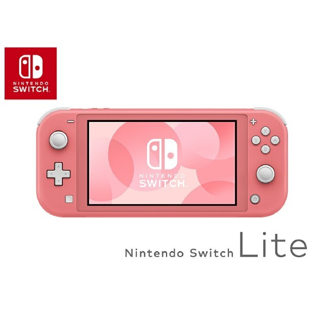 Nintendo Switch Lite 　コーラル