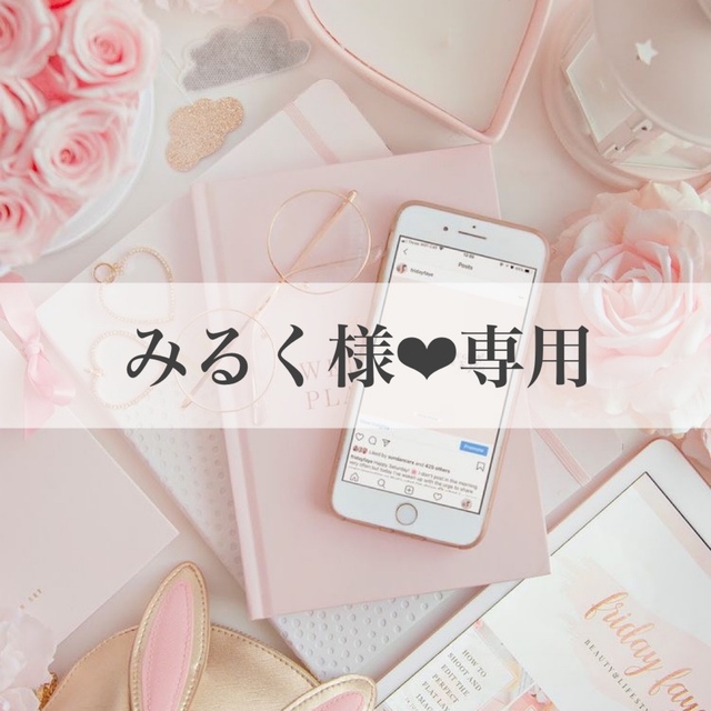 Iphone13pro ケース クリアケース お洒落 シンプル 韓国 かわいいの通販 By 雑貨専門店harunoshop ラクマ Iphone13pro ケース クリアケース お洒落 シンプル 韓国 かわいいの通販 By 雑貨専門店harunoshop ラクマ