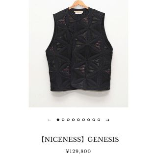 コモリ(COMOLI)のNICENESS GENESIS 21AW Mサイズ ナイスネス(その他)