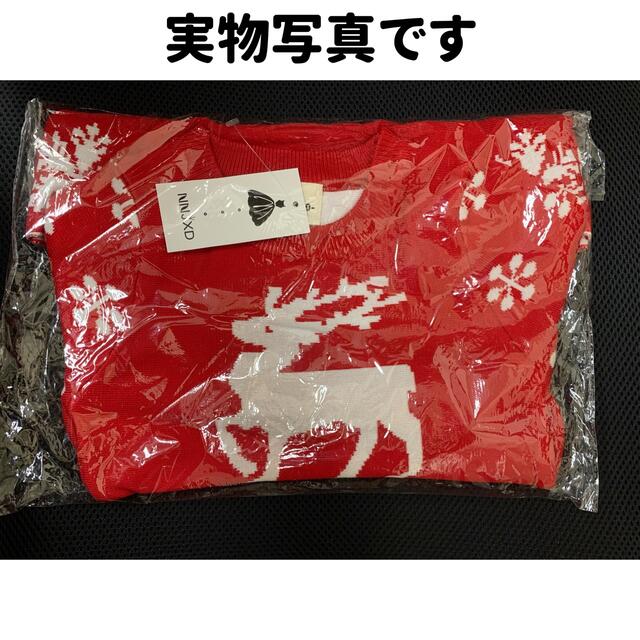 子供用ノルディック柄ワンピース(レッド130センチ) キッズ/ベビー/マタニティのキッズ服女の子用(90cm~)(ワンピース)の商品写真