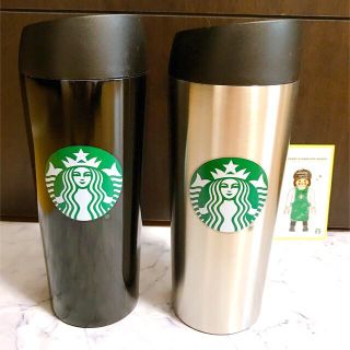 スターバックスコーヒー(Starbucks Coffee)のスターバックス ステンレスタンブラー ２個セット(コーヒー無し)ラスト(タンブラー)