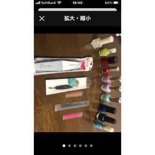 OPIマニキュア等　ネイルケア用品　まとめ売り16点(その他)