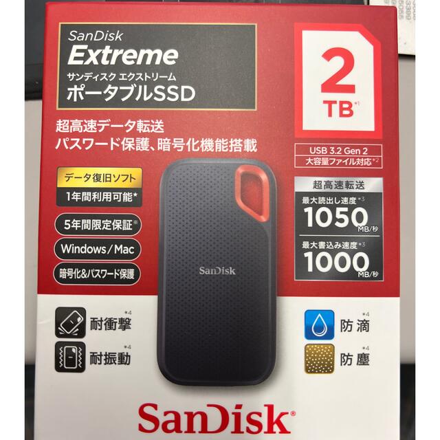 SanDisk エクストリーム ポータブルSSD 2TB SDSSDE61-2T