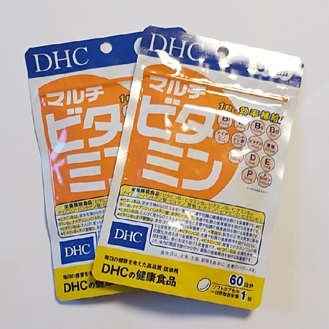 DHC - DHCマルチビタミン60日分×2袋の通販 by create orange's shop|ディーエイチシーならラクマ DHC - DHCマルチビタミン60日分×2袋の通販 by create orange's shop|ディーエイチシーならラクマ