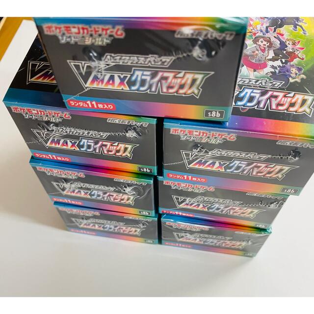 ポケモンカード　vmax クライマックス　7box  ●新品未開封、シュリンク付