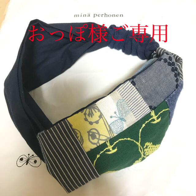 業界No.1 Ringo 様専用 ZARA ヘアバンド ターバン
