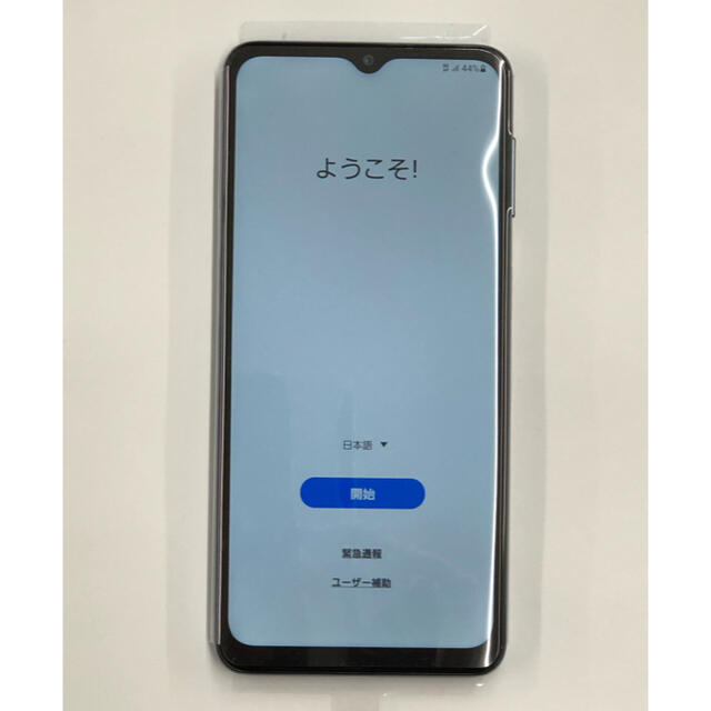 Xmasに！Galaxy A32 5G オーサムブルー　SCG08 SIMフリー