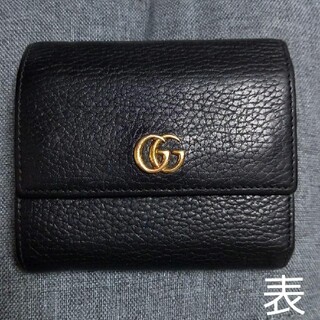 グッチ(Gucci)の専用 グッチ 財布(折り財布)