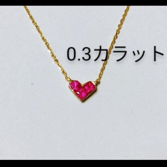 STAR JEWELRY】K18ルビー ミステリアスハートネックレス(S