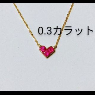 ジュエリーツツミ(JEWELRY TSUTSUMI)のK18 ルビーハートネックレス(ネックレス)