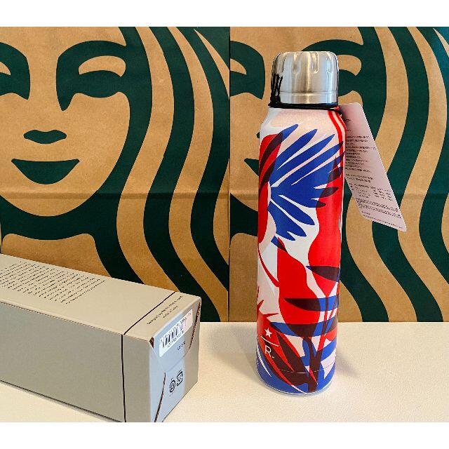 スターバックス リザーブ アンブレラボトルトロピカル300ml | フリマアプリ ラクマ
