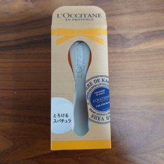 ロクシタン(L'OCCITANE)のロクシタン　とろけるスパチュラ(その他)