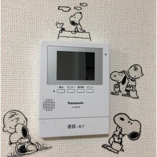 スヌーピー(SNOOPY)のSNOOPY スヌーピー  PEANUTS ピーナッツ　ウォールステッカー (その他)