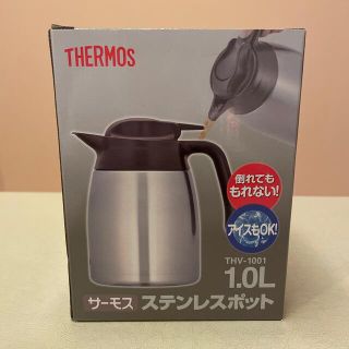 サーモス(THERMOS)の[未使用品]サーモス ステンレスポット 1L (電気ポット)