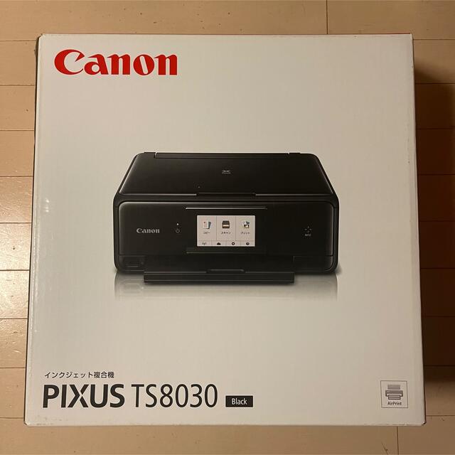 Canon PIXUS TS8030BK ジャンク品