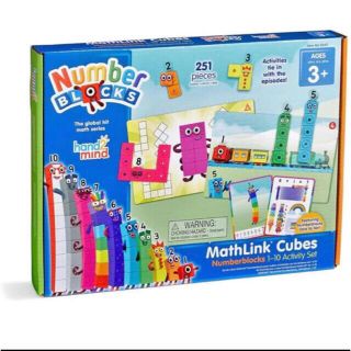 ナンバーブロックス　numberblocks  mathlink cubes(知育玩具)