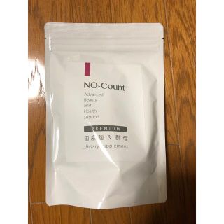 サプリ ノーカウント 健康食品 ノーカン サロン専売品 R8qAw