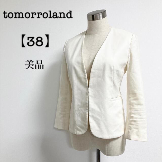 tomorroland/トゥモローランド ホワイト ジャケット 38