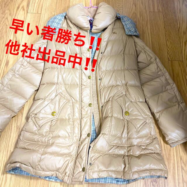 BURBERRY BLUE LABEL(バーバリーブルーレーベル)の【早い者勝ち】Burberry Blue Label  バーバリーブルーレーベル レディースのジャケット/アウター(ダウンコート)の商品写真