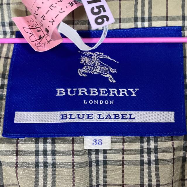 BURBERRY BLUE LABEL(バーバリーブルーレーベル)の【早い者勝ち】Burberry Blue Label  バーバリーブルーレーベル レディースのジャケット/アウター(ダウンコート)の商品写真