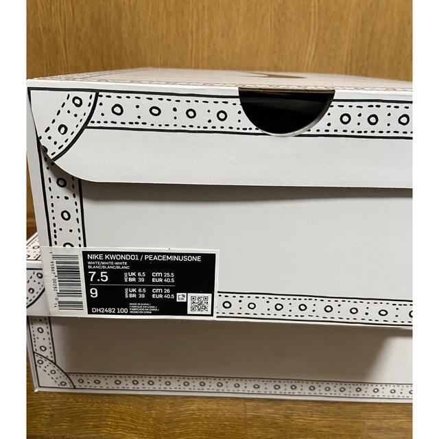 NIKE(ナイキ)のPEACEMINUSONE×Nike Kwondo1 "White" メンズの靴/シューズ(スニーカー)の商品写真