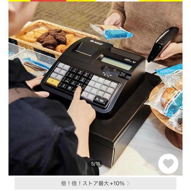 CASIO レジスター本体 電子レジスター 複数税率対応機種 ブラック USEN Uレジ の通販 by mahalo✩s shop｜カシオならラクマ