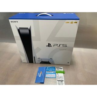 プレイステーション(PlayStation)のPlayStation5(家庭用ゲーム機本体)