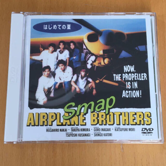 人気商品】 SMAP DVD3点とレアなもの付き growthcenter.icontinental
