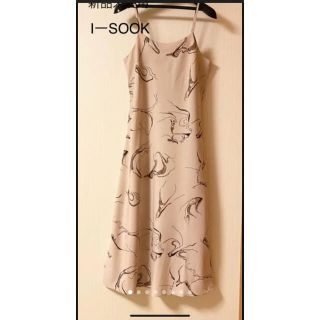 サイズ I Sook I Sook 新品未使用 キャミワンピの通販 By Y Nshop アイスーならラクマ います