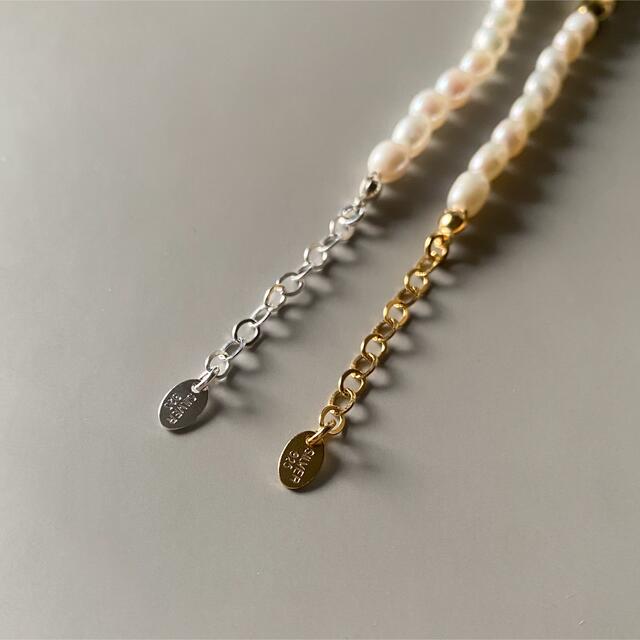 TOGA(トーガ)のMetal mix pearl bracelet silver No.747 レディースのアクセサリー(ブレスレット/バングル)の商品写真