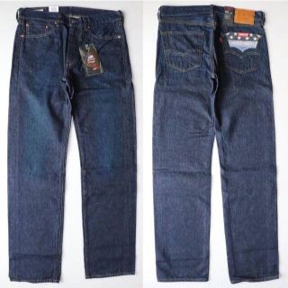 Levi's - リーバイス デニム ジーンズ 901の通販｜ラクマ