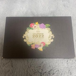 サボン(SABON)のSABON 2022年カレンダー　非売品(カレンダー/スケジュール)