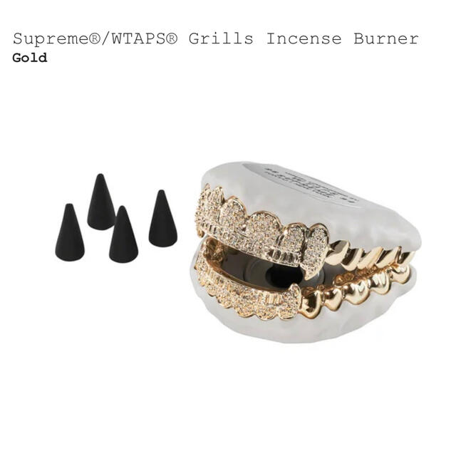 Supreme(シュプリーム)のSupreme × Wtaps Grills Incense Burner メンズのファッション小物(その他)の商品写真