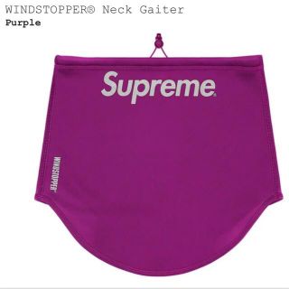 シュプリーム(Supreme)のSupreme WINDSTOPPER Neck Gaiter (ネックウォーマー)