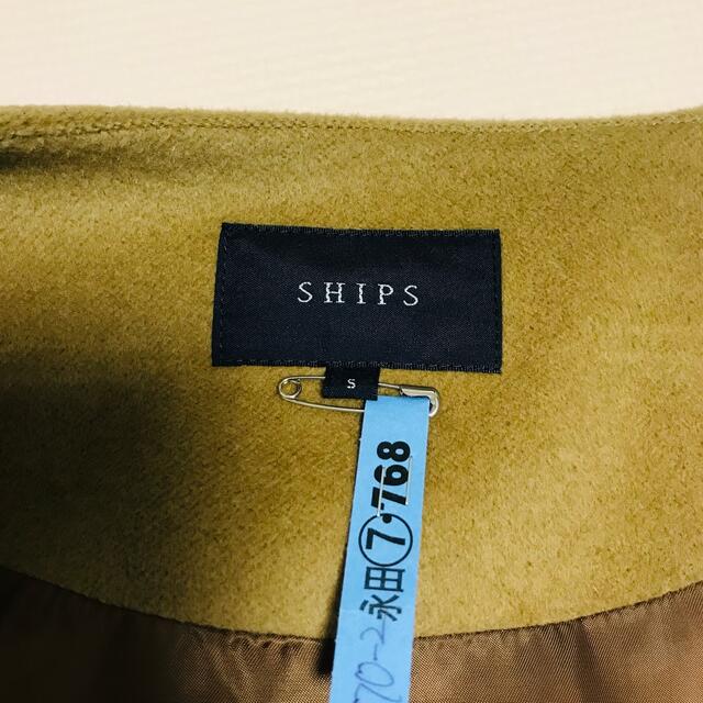 SHIPS(シップス)のSHIPS ノーカラーコート　ベージュ　美品　S  シップス レディースのジャケット/アウター(ノーカラージャケット)の商品写真