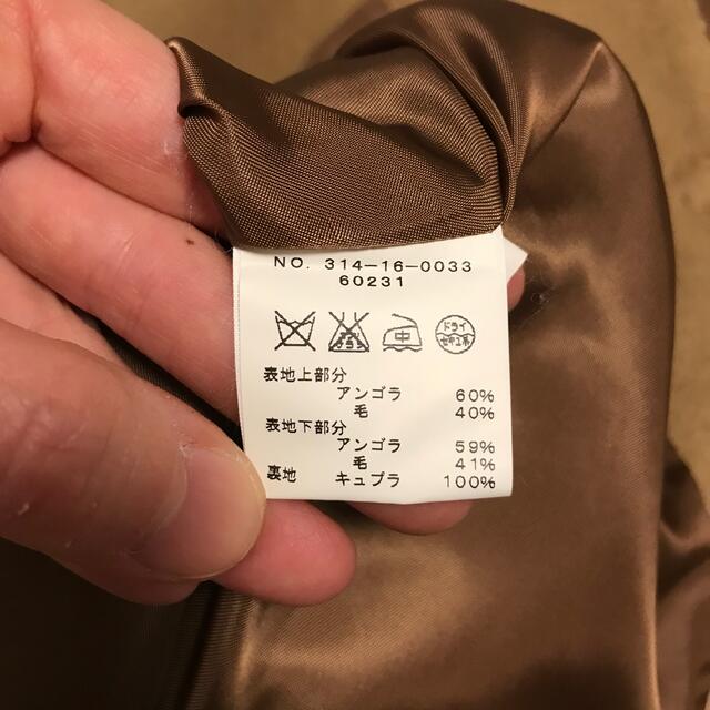 SHIPS - SHIPS ノーカラーコート ベージュ 美品 S シップスの通販 by