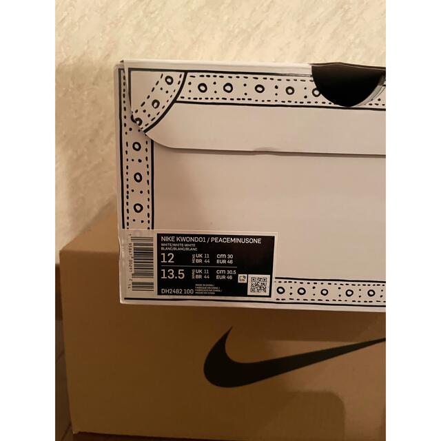 PEACEMINUSONE × Nike Kwondo1 30cm