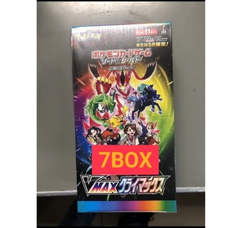 即購入OK VMAXクライマックス7BOX　シュリンク付き