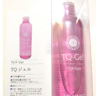 TQジェル　300ml(保湿ジェル)