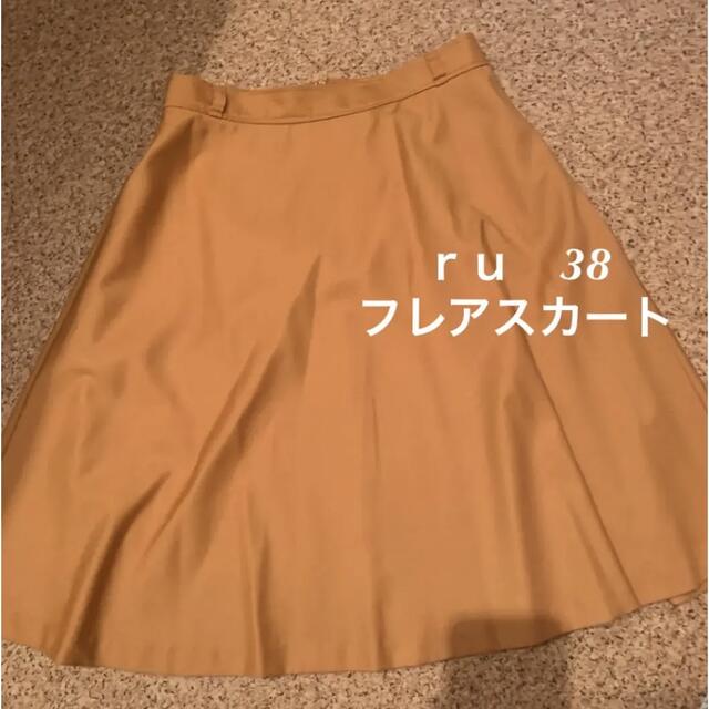 RU(アールユー)のRU 膝丈スカート  フレアスカート レディースのスカート(ひざ丈スカート)の商品写真