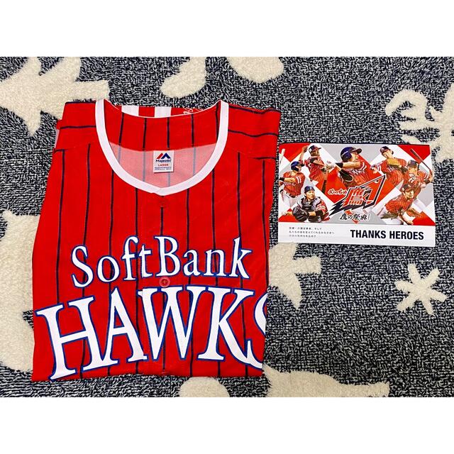 ソフトバンクホークス 鷹の祭典 ユニフォーム 2020 レッド HAWKS スポーツ/アウトドアの野球(応援グッズ)の商品写真