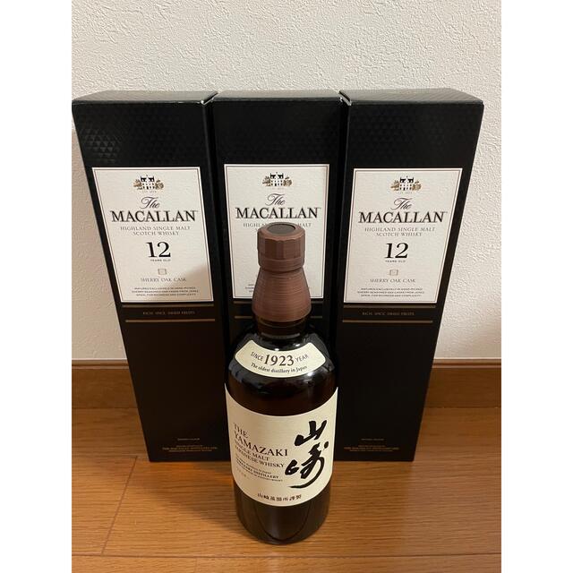 サントリー(サントリー)のサントリー　山崎　ノンエイジ　マッカラン　12年　シェリーオークカスク 食品/飲料/酒の酒(ウイスキー)の商品写真