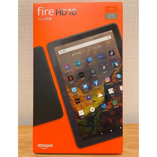 Amazon Fire HD 10 タブレット オリーブ　32GB